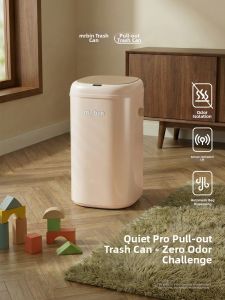 MR.Bin | Automatic Scent-proof Diaper Disposal Bin