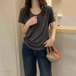 AIYITI | Stylish Grey Short Sleeve T-Shirt