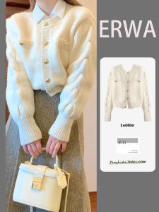 Autumn Winter Tea Style Outfit Complete Set New Years Robe Thousand Gold Year End Celebration Dress Set High Waist Knitted A-Line Skirt