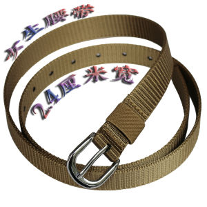 Universal Womens Belt 2.4cm Wide Nylon Sport Casual Belt with Pin Buckle for Military Training And Leisure Wear