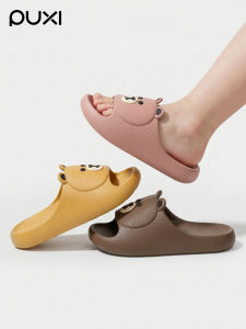 PUXI | Summer Child-Friendly Slip-Resistant Slippers