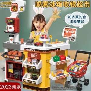 Play Store Cashier Simulation Toy for Boys And Girls Convenience Store Shopping Toys for Kids Aged 3 to 8 Years Old