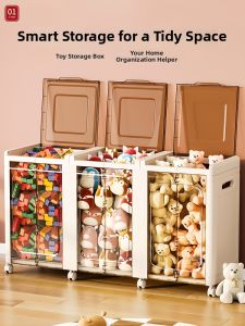 Large Capacity Toy Storage Box