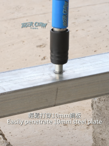 Tiger Claw Tool Nails Gun Concrete Rivet Tool Steel Rivet Gun Tufting Gun Wall Anchor Wire Slotting Nail Puncher Dinding