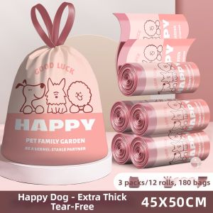 MAIENS | Super Thick Easy Peel Drawstring Garbage Bags