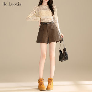 High Waist A-Line Wide Leg PU Leather Shorts Womens Outerwear Boot Pants Comfortable Casual Korean Style Commute Pants