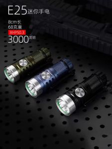 ROXANE E25 Tactical Mini Flashlight Keychain High Brightness Portable LED Outdoor Camping Hiking Light Aluminum Alloy Waterproof