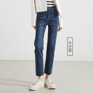Elastic Straight Leg Jeans Womens Spring New Style Small Size Slim Fit Nine Tube Pants Casual Style Natural Waist Denim