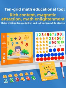 FENFA | Montessori Magnetic Math Board Arithmetic Game Book