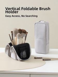 TIANZONG | New Portable Cosmetic Brush Storage Bag