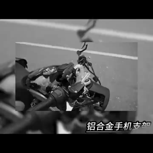 HT - Holder Motor Stang Full Besi Aluminium Braket Dudukan Hp A01