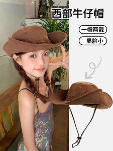 Womens Large Brim Western Cowboy Hat Summer Camping Fishing Cap Sun Protection Outdoor Travel Hiking Hat Mens Field Hat