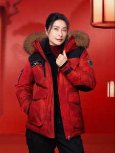 BOSIDENG | Warm Insulated 90 Goose Down Red Winter Jacket