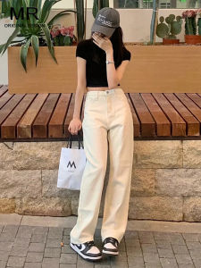 High Waist Straight Leg Denim Jeans Womens Fall Winter New Loose Slimming Small Size Narrow Version Wide Leg Pants