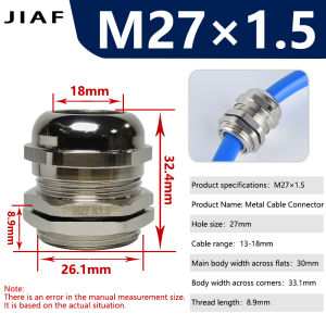 1Pc IP68 Metal Waterproof Cable Gland Nickel Plated Brass Metric M12 M16 M20 Cable Fixing Sealing Joint