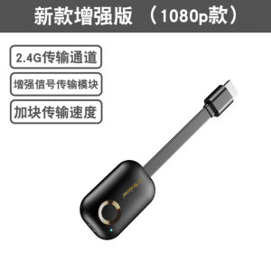 2024 ใหม่ไร้สายโปรเจคเตอร์โทรศัพท์มือถือ 4K ความคมชัดสูง ใช้งานได้กับ Android Apple Xiaomi จอภาพทีวีคอมพิวเตอร์แบบอเนกประสงค์