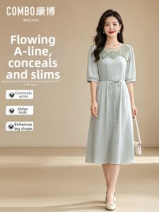 New Lace Slim-fit Short-sleeved Dress Waist-defining Midi Dress