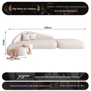 Minimal Cream Styled Irregular Large Corner Sofa
