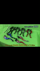 มือเบรค ครัช งาน CNC ปรับระดับ และพับได้ Honda CB500X/F/R (ปี 2012-2023) และ CL300/500-(Code H-L)