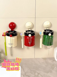 Magnetic No-drill Toothbrush Shelf Large Capacity Toothbrush Storage Cup For Home Washroom Creative Toiletry Storage Cup