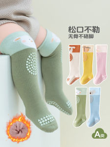Thickened Pure Cotton Anti-Slip Over-Knee Baby Long Tube Socks for Crawling And Walking Children Comfortable Breathable Cotton Socks