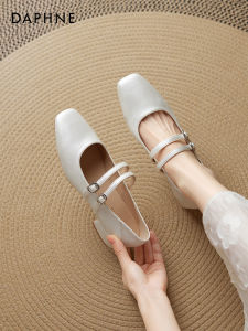 Daphne | Mary Jane Shoes for Women New 2026 Spring Autumn Design