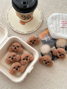 Little Teddy Cute Cartoon Wool-like Barrettes Hair Band Puppy Head Rope Stuffed Hair Clip Side Clip Bang Clip Girls