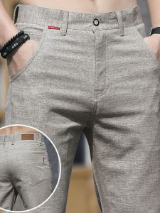 Spring Summer Mens Slim Fit Ice Silk Straight Leg Casual Long Pants Thin Air Conditioning West Pants Fashionable Urban Style