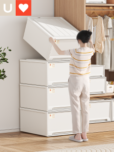 Younal | Hộp Đựng Ngăn Kéo Để Tổ Chức Nhà Cửa