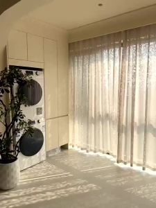 WEILAISHI | Light Filtering Privacy Sheer Curtain