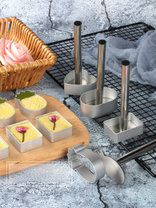 Non-Stick Pineapple Shortcake Baking Mold Rectangular Aluminum Alloy Cookie Press Flatting Tool for Home Use 10 Pieces Set