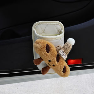 Car Beverage Holder Leather Cup Organizer Interior Storage for Women Multi-Function Side Door Storage Box Waterproof