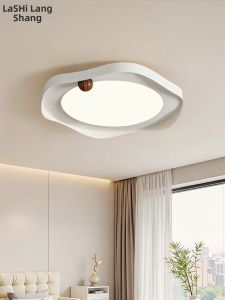 LANGSHANGZHAOMING | Đèn Trần Kiểu Sóng Hiện Đại Tối Giản