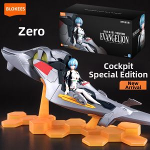 BLOKEES | Reis Cockpit Miracle Edition Action Figure