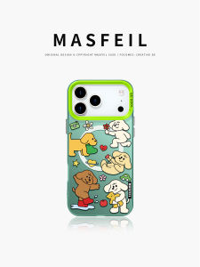 MASFEIL | Magnetic Bracket iPhone 15Pro Max Case