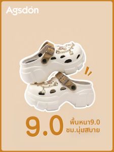 Agsdon | Hole Design Anti-Slip Thick Sole Beach Sandals