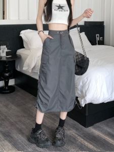 Gray Workwear A-Line Skirt for Women Loose Drawstring Thin Summer plus Size Meat Covering Long Skirt High Waist Korean Style