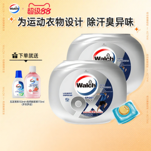 Walch | Bactericidal Mite-removal Long-lasting Fragrance Deodorant Laundry Pods 60 Capsules