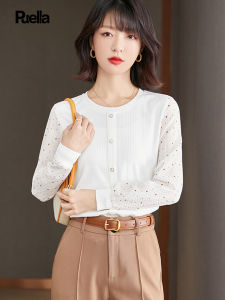 puella | French Stylish Textured Dot Women T-Shirt