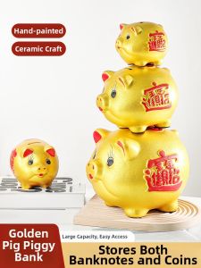 Jiaxun | Zodiac Pig Design Large Ceramic Coin & Banknote Saver