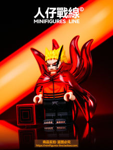 Naruto Shippuden Building Blocks & Customizable Figurines: A Guide for Teenagers & Adults