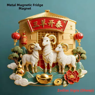 Creative Metal Fridge Magnet Chinese Zodiac Horse Success Gift for Friends Home Decor Souvenir Enhanced Magnetism Cartoon Print