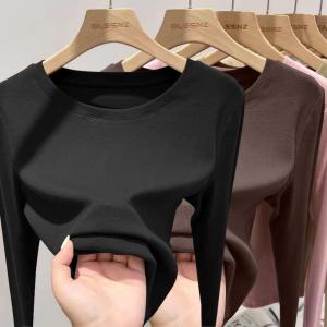 Lieoyuarn | Warm Fitted Slim T-Shirt