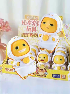 Gantungan Kunci Dino Kuning / Mainan Gantungan Kunci Nailong / Gantungan Kunci Motor / Kartun Terbaru Kuning Lembut - FR GALLERY