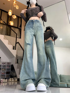 Retro Worn Slightly Flared Jeans Womens Summer No Leg Sticking High Waist Drooping Slimming Loose Wide-Leg Draggle-Tail Trousers