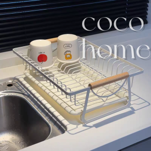 Japanese Style Kitchen Drain Bowl Plate Rack Multi-Functional Iron Art Storage Basket High Aesthetic Dining Utensils Storage Basket