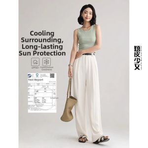 HIPPIE MISS | High Waisted Wide Leg Trousers