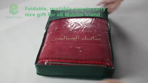 Non Slip Sejadah Tebal Embossed- Thick Prayer Mat with Padded Cushion
