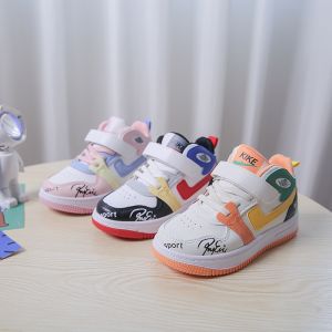 Sepatu Boots KIKE Sporty Anak Usia 3-9 Tahun