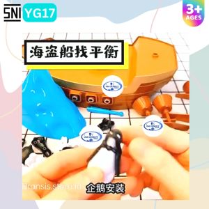 OG Mainan Anak Keseimbangan Penguin Balance YG 17